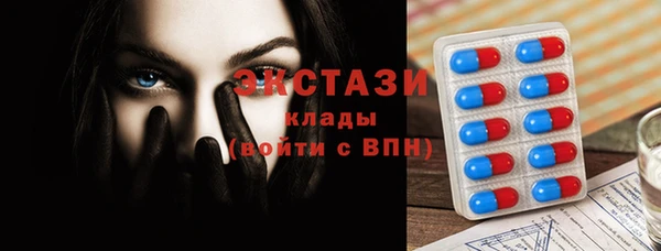 кокаин колумбия Алзамай