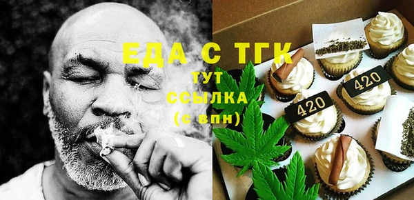 твердый Алексин