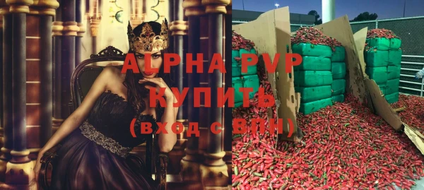 твердый Алексин