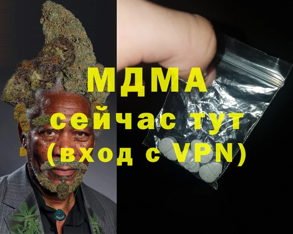 твердый Алексин
