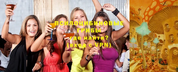 кокаин колумбия Алзамай