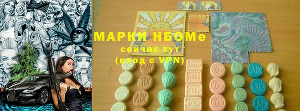 кокаин колумбия Алзамай